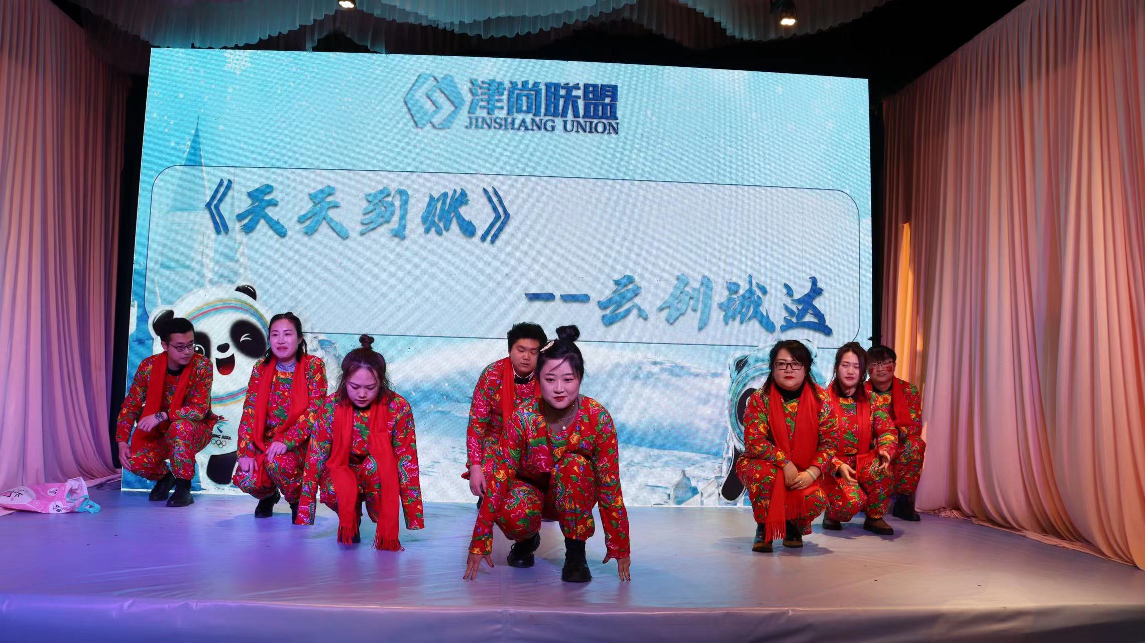 微信图片_202202241655331.jpg