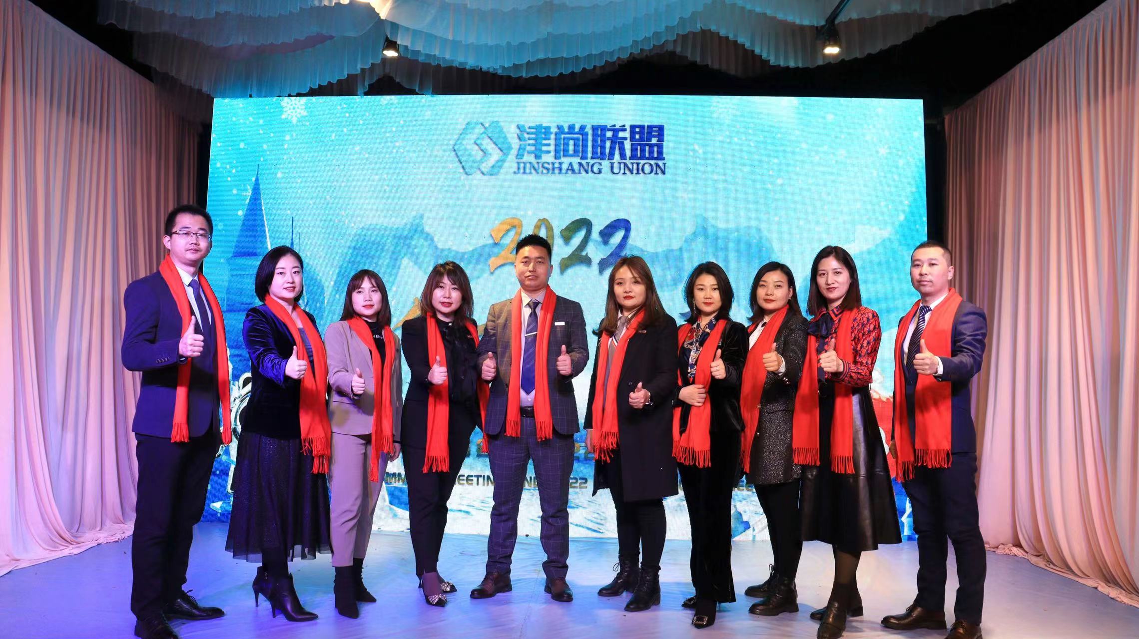 微信图片_202202241655333.jpg