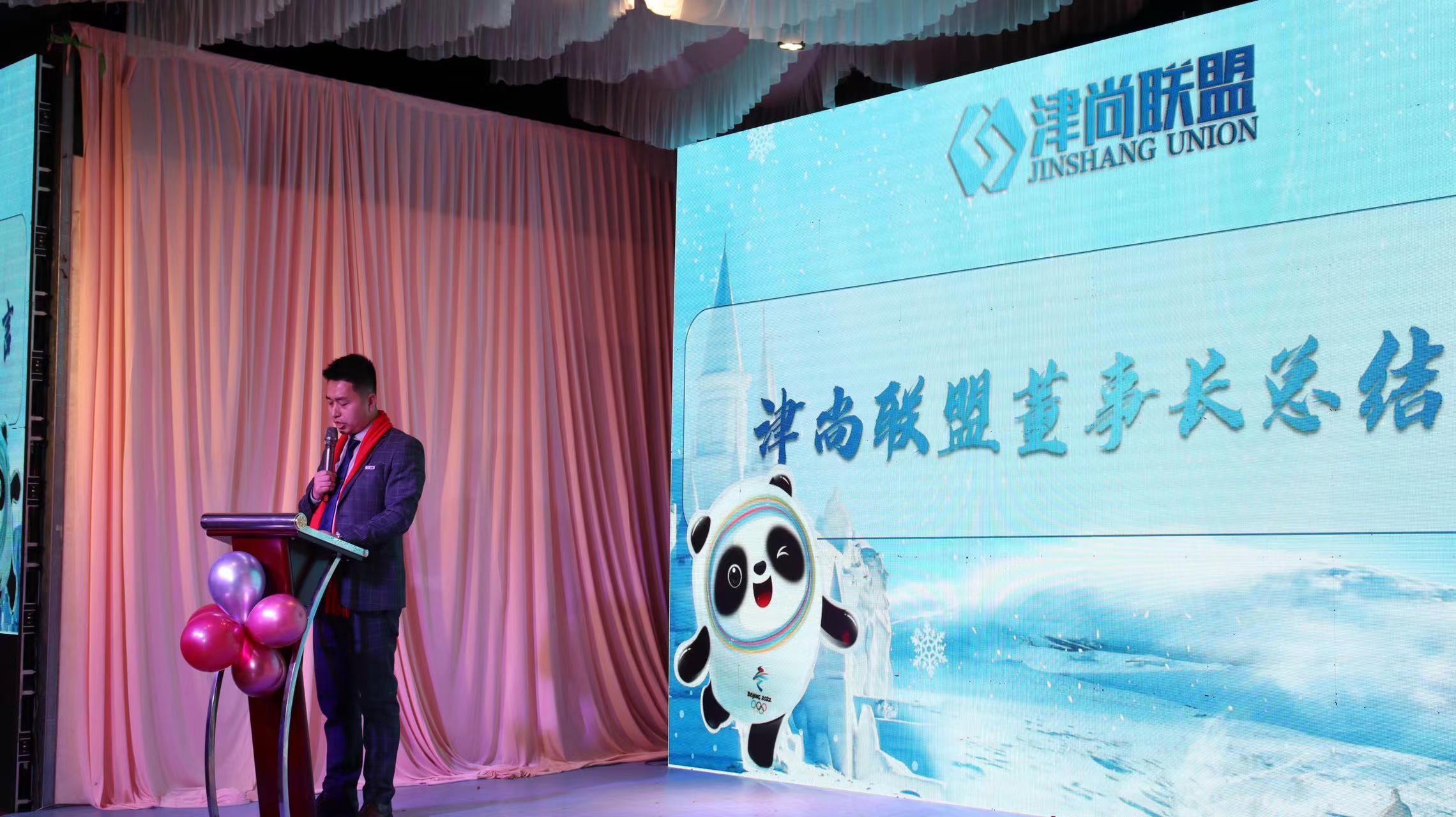 微信图片_20220224165533.jpg