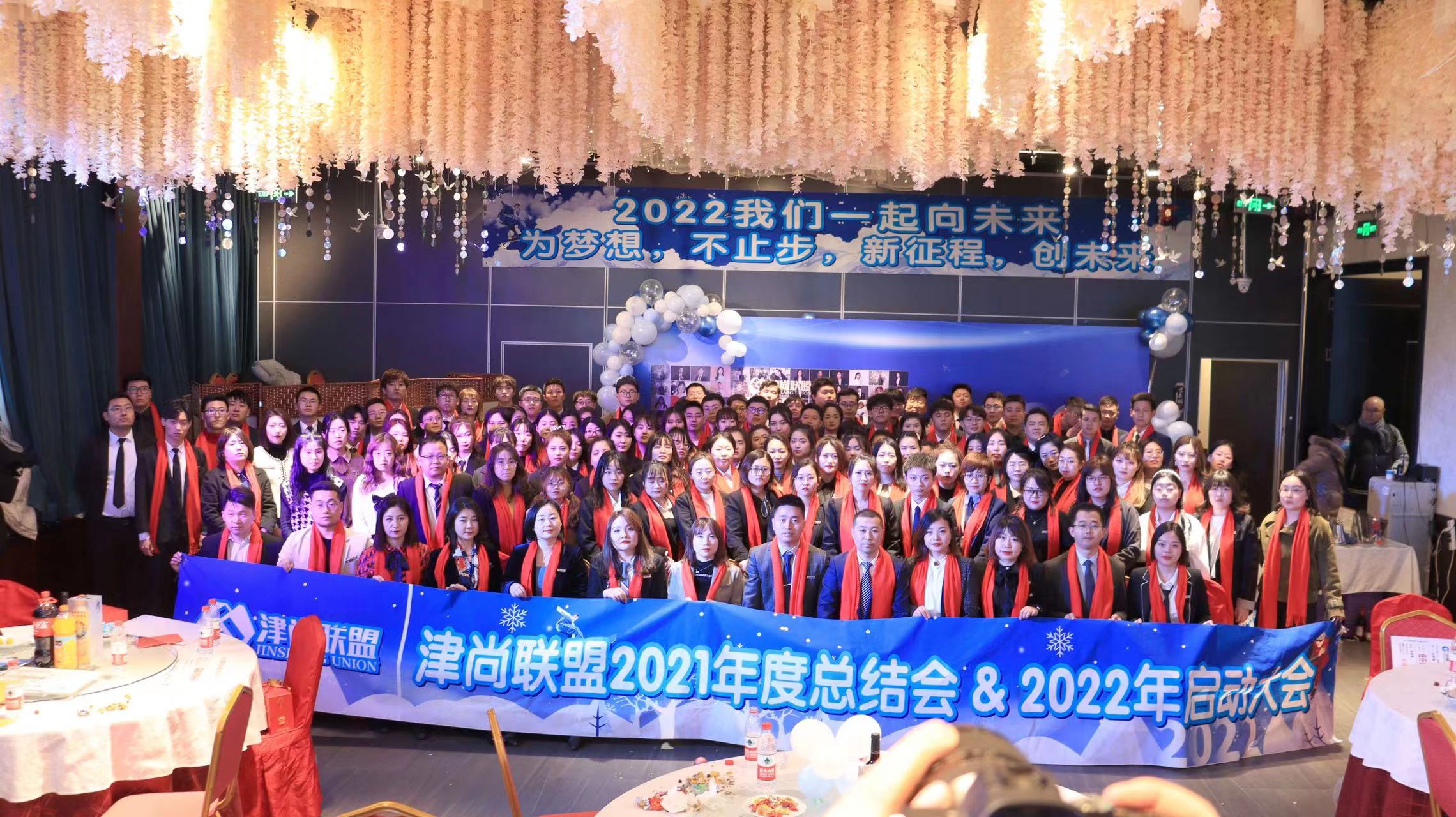 微信图片_202202241655334.jpg