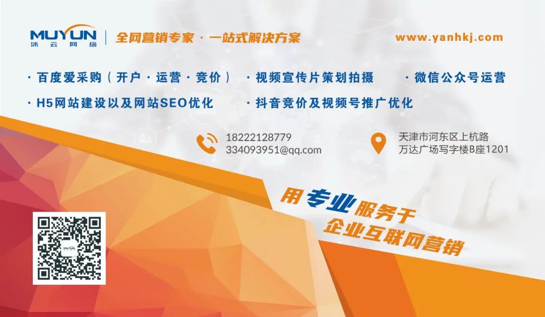 微信图片_20220915170441.jpg