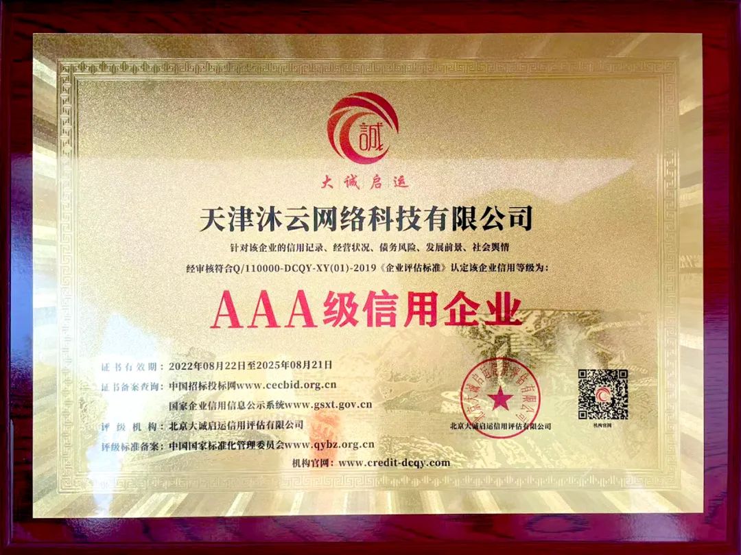 微信图片_20220915170447.jpg