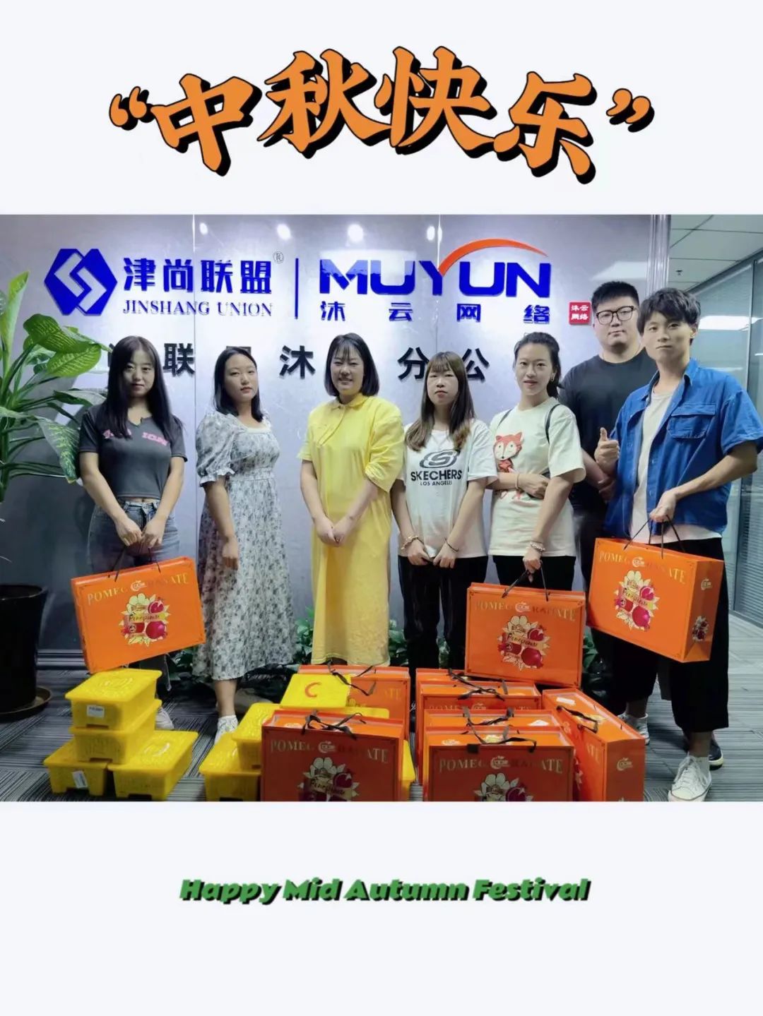 微信图片_20220915170437.jpg